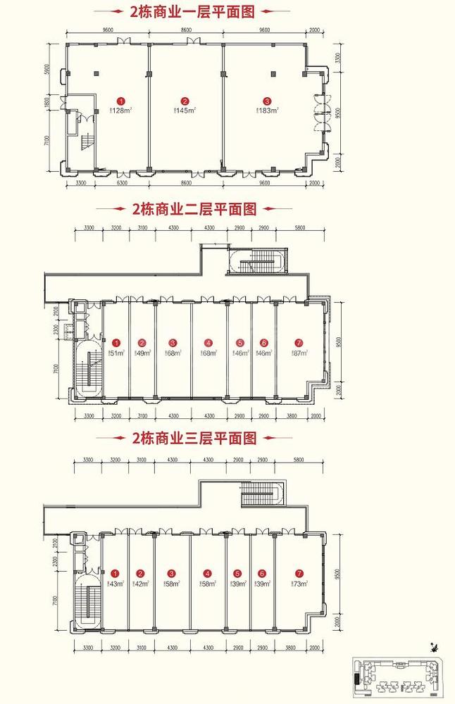 2-3-2