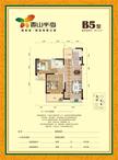 香山半岛2室2厅1卫89.00平户型