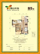香山半岛 2室2厅1卫 89.00平米