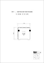 1单元5-8F-02号