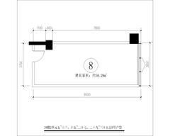 俊屹中心1期50.29平户型