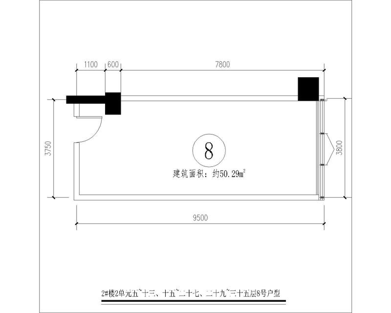 2-2-5~13、15~27、29~35-8