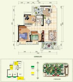 绿林书院3室2厅1卫89.50平户型