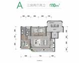 A户型