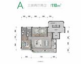 西元小区1期 3室2厅2卫 110.00平米
