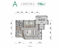 西元小区1期3室2厅2卫110.00平户型