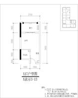 5栋17