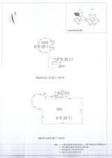 中德英伦城邦（K区） 3室2厅1卫 170.00平米