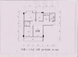 丽金大酒店碧水华庭1期 3室2厅1卫 101.34平米