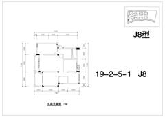 堤亚纳河谷3室2厅1卫99.84平户型