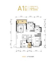 恒大银海湖四期小区3室2厅1卫97.00平户型