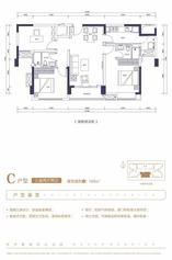 C户型