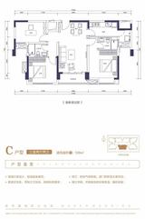 时代新华创客居1期 3室2厅2卫 109.00平米