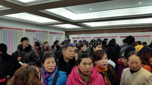 绿林书院活动图