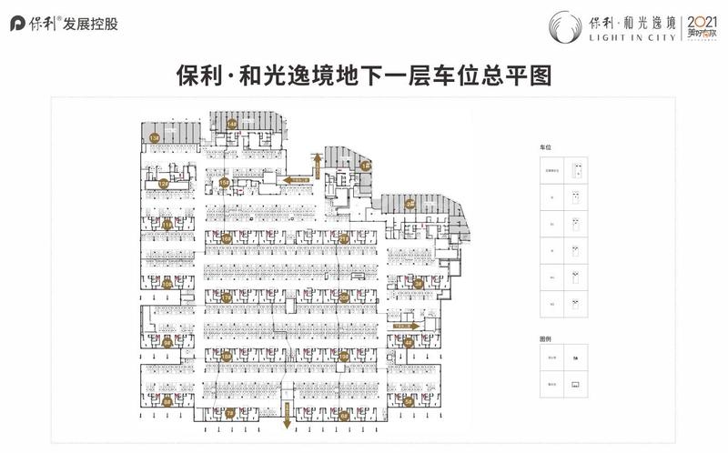 地下一层微型车位W1