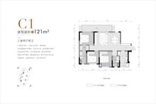 锦悦尚玺小区1期3室2厅2卫121.00平户型