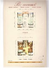 成功红树林 3室2厅2卫 100.96平米