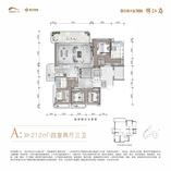 A-凝翠
