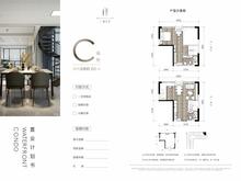 仁美·江誉名座1期1室68.00平户型