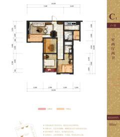 乐天圣苑3室2厅2卫88.00平户型