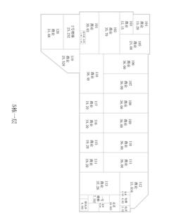 有美巷子·文脉坊1期12353.00平户型