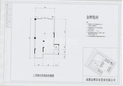 金辉悦府111.14平户型