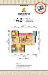 中铁银杏广场 4室2厅2卫 109.00平米