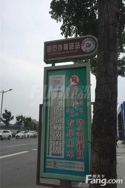 配套图