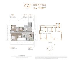 聚亿玺悦府1期4室2厅2卫129.00平户型