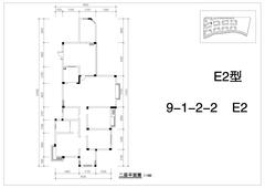 堤亚纳河谷4室2厅2卫158.57平户型