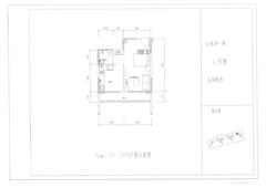 山水涧1期1室1厅1卫50.95平户型
