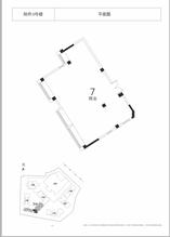 5#楼标准层7号房