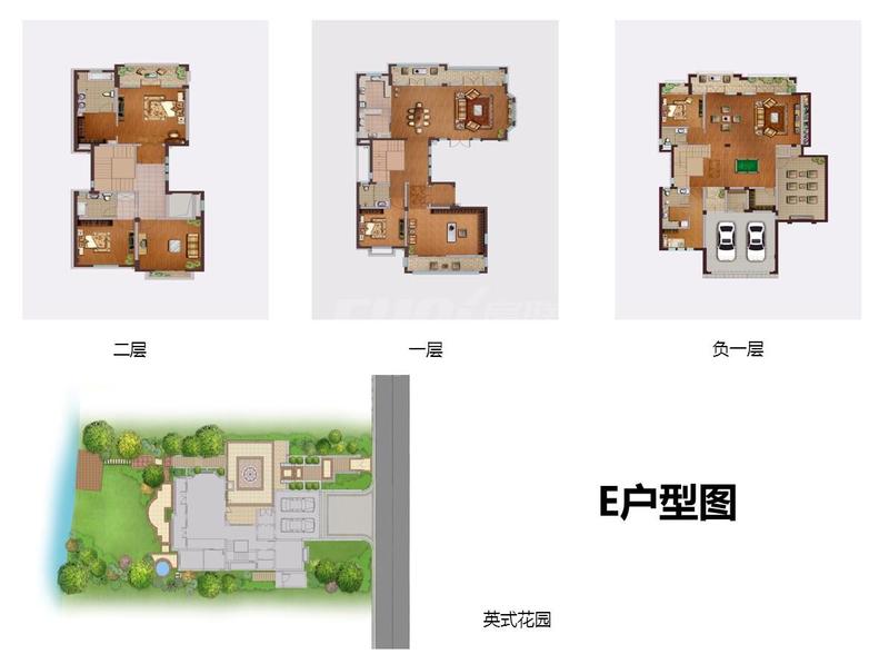 E意式