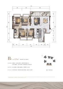 天骄府1期4室2厅2卫123.00平户型