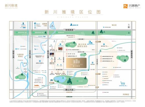 兴唐新川雅境1期区位图