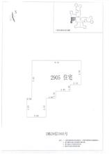 K区2#080