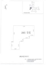 中德英伦城邦（K区） 1室1厅1卫 88.00平米