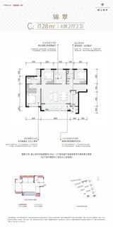 锦上扬华小区1期 4室2厅2卫 128.00平米