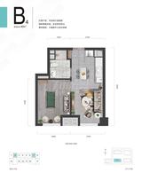 保利星荟中心1期  45.00平米