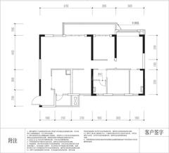 云樾名邸1期4室2厅2卫132.15平户型