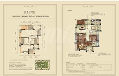 桐梓林壹号2期3室2厅2卫134.00平户型