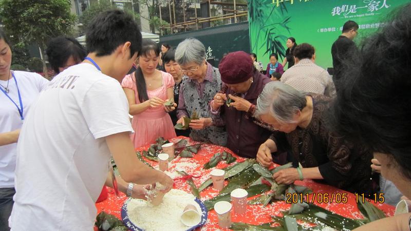 美联墅活动