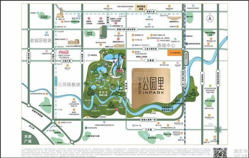 香城壹品府1期（泥巴沱公园里）区位图