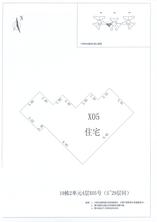 B区19#033