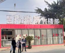 玲珑府小区1期实景图