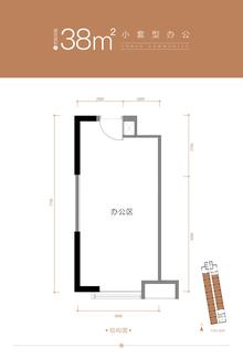 万科金色乐府38.00平户型
