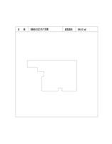 商业-2-1