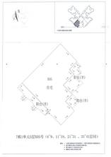C区7#029