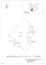 中德英伦联邦3期 1室 106.00平米