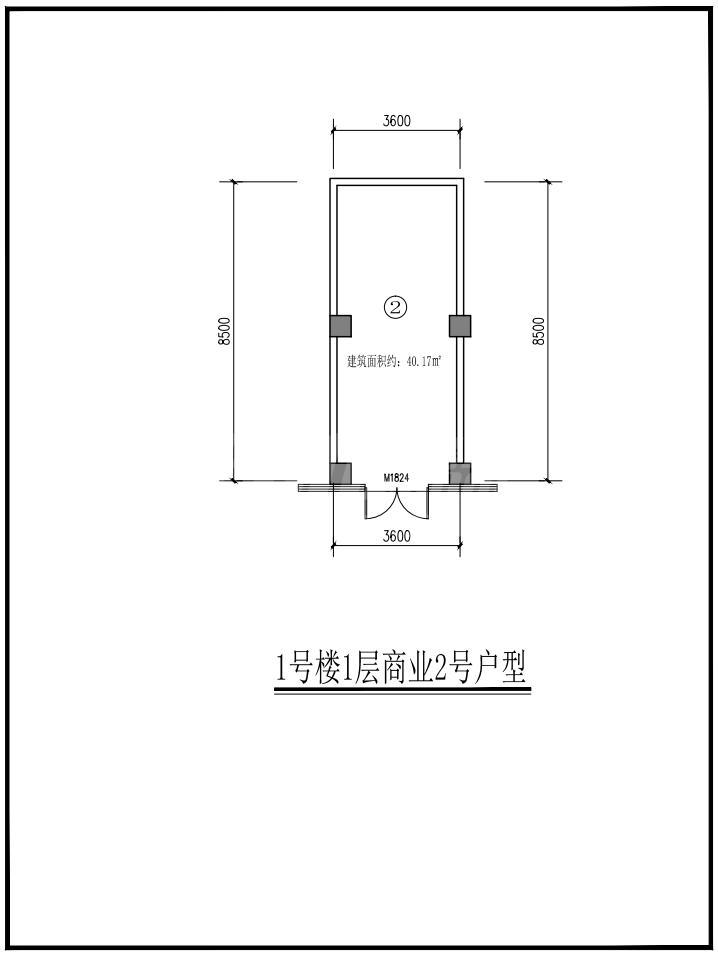 1#号楼1层商业2号户型